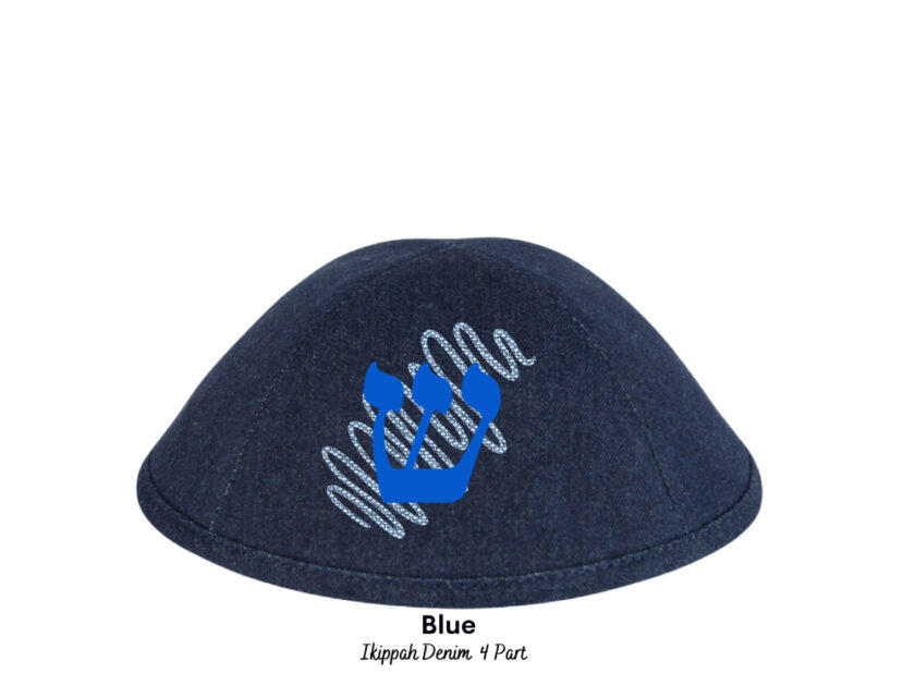 Yarmulke Archives Paisley