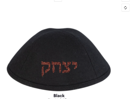 Each letter one color