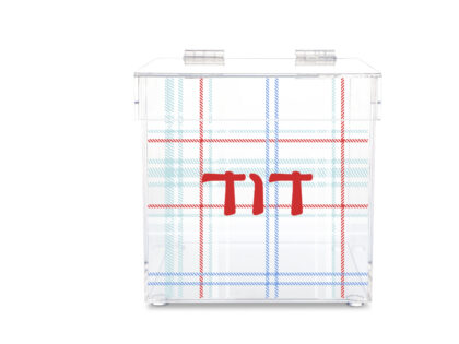 Yarmulke Box - Plaid Play