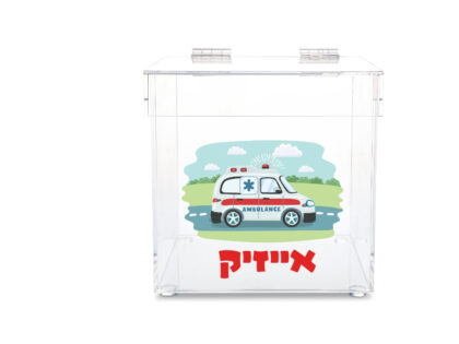 Yarmulke Box - Rescue Hero