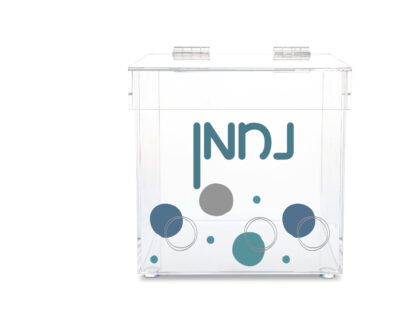 Yarmulke Box - Bubbles Bliss