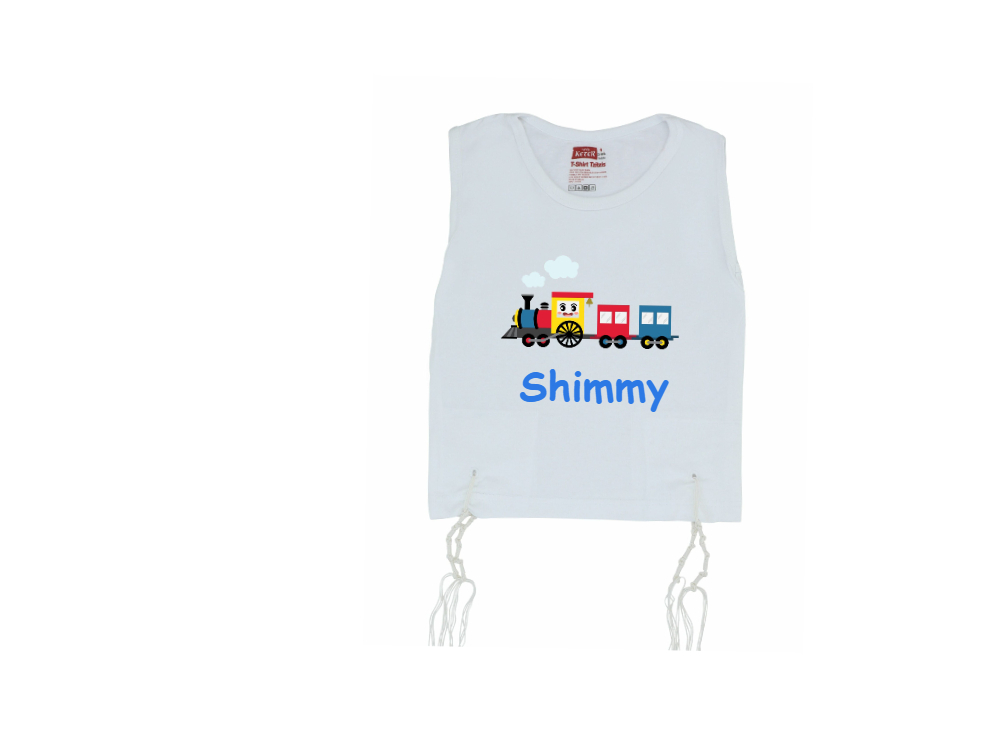 Undershirt Tzitzis Choo-Choo Cheer