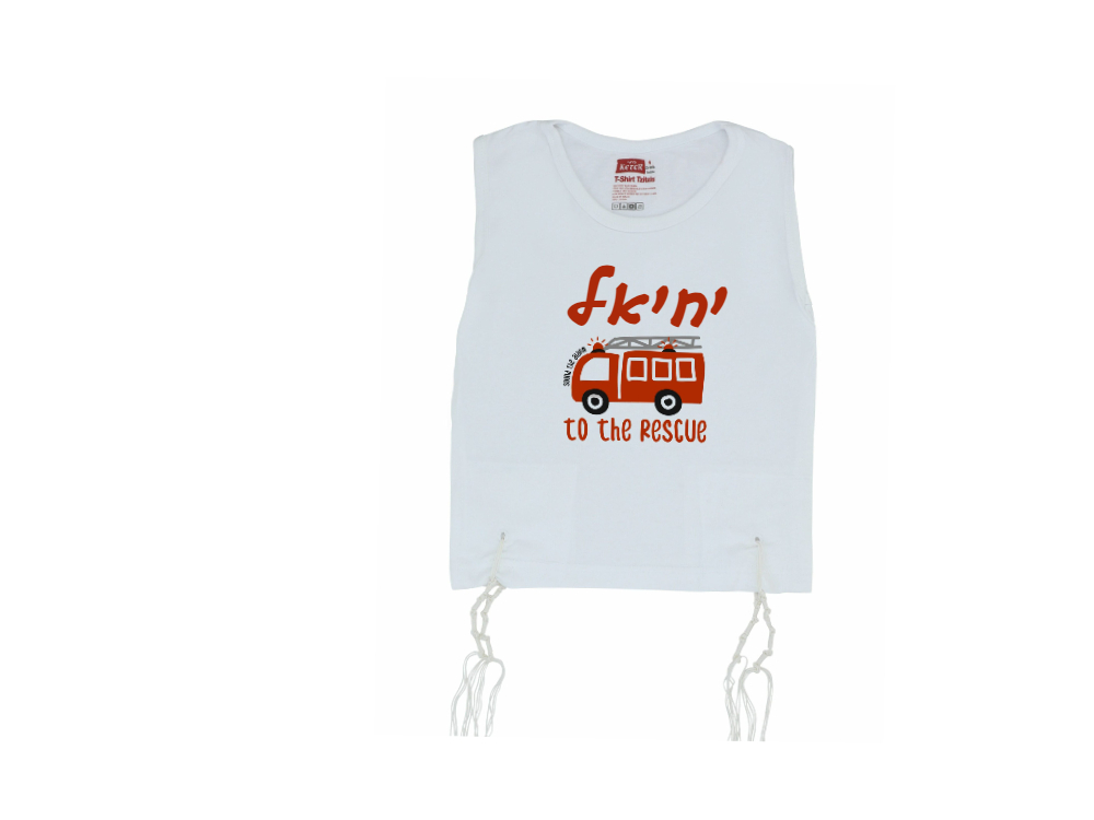 Undershirt Tzitzis Firefighter Pal
