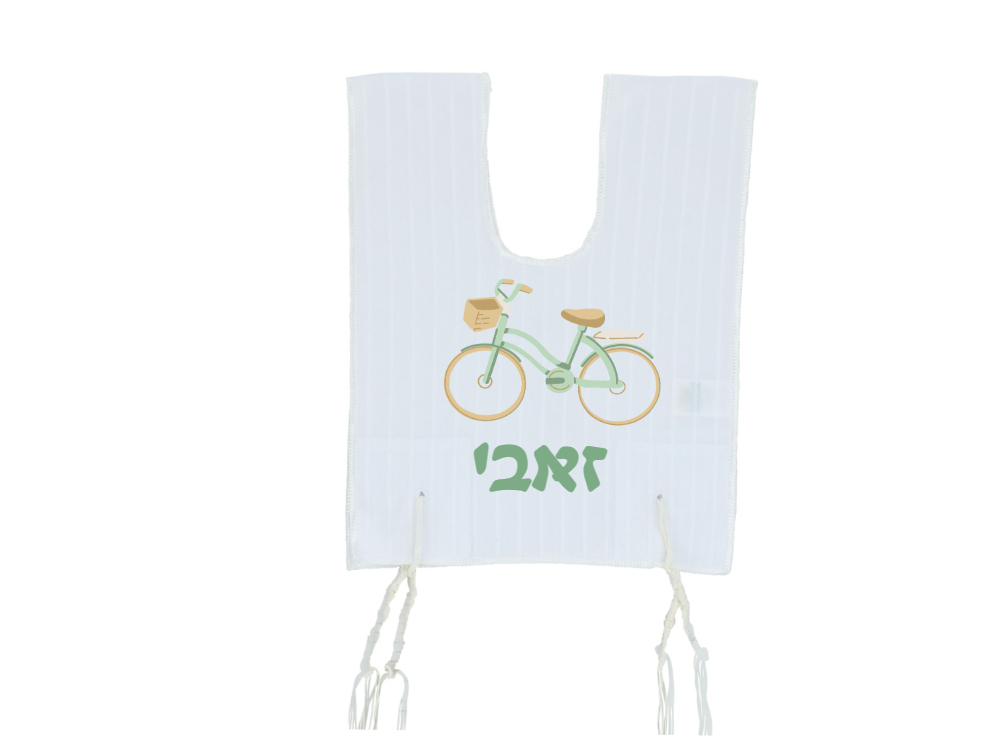 Tzitzis - Retro Rider