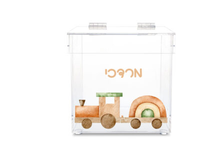Yarmulke Box - wooden train