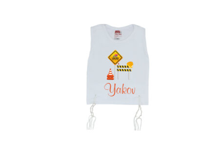 Undershirt Tzitzis Construction Zone