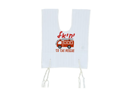 Tzitzis Firefighter Pal