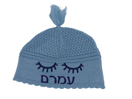Light Blue Sleep Yarmulke with winky eyes