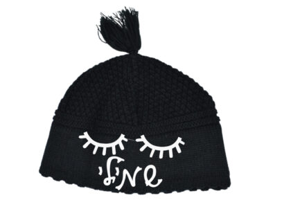 Black Sleep Yarmulke with winky eyes