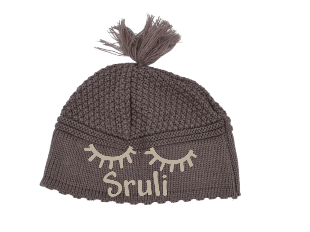 Taupe Sleep Yarmulke with winky eyes