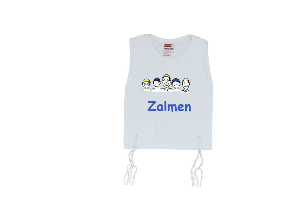 Undershirt Tzitzis - Paisley Boys