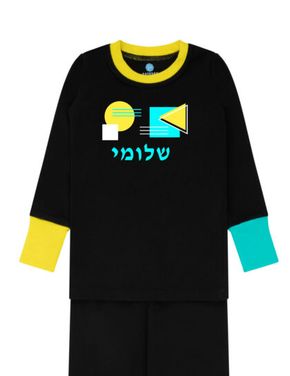 Shape Lines Blue Pajamas