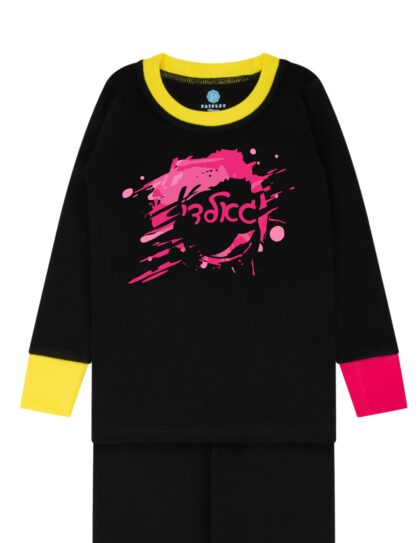 Ink Splash Pink Pajama