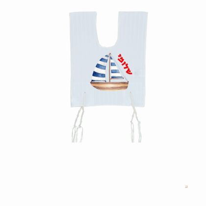 Tzitzis Sailwave