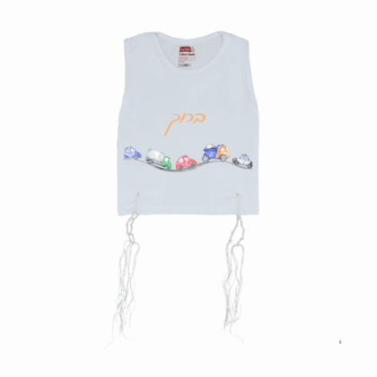 Undershirt Tzitzis - Vroomway