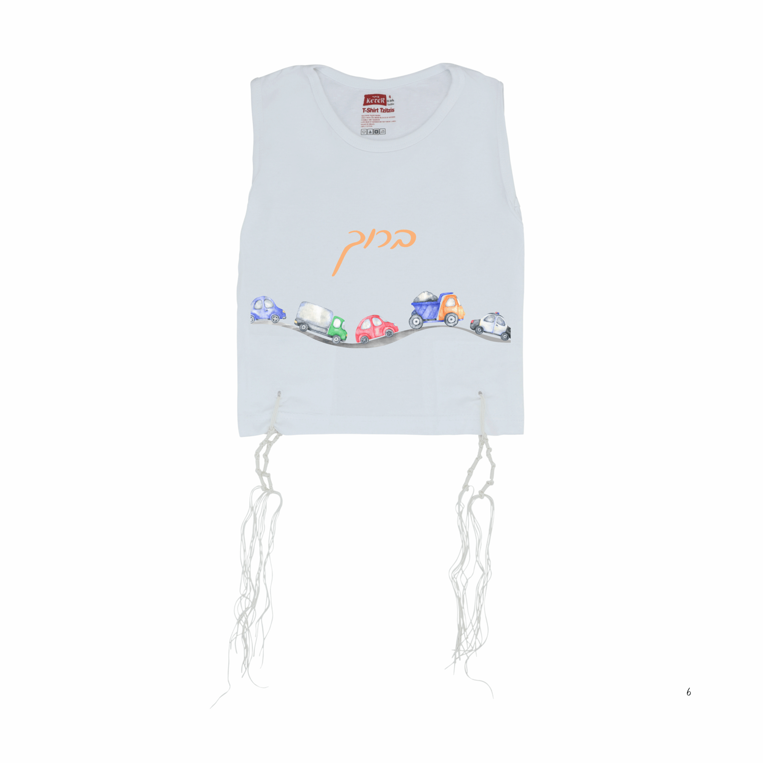 Undershirt Tzitzis - Vroomway