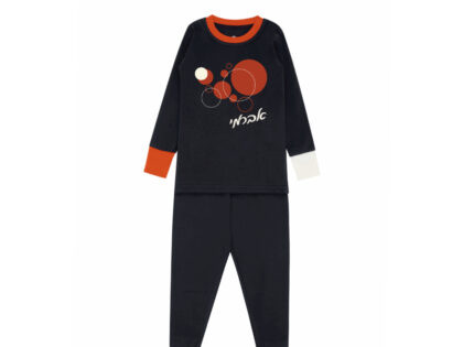 Circle Play Pajama Rust