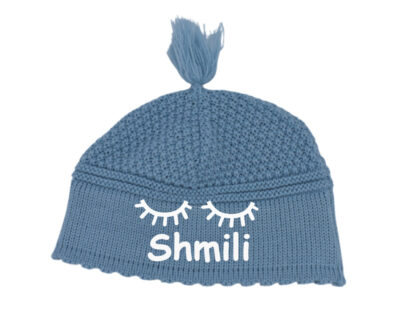 Sleep Yarmulke with winky eyes