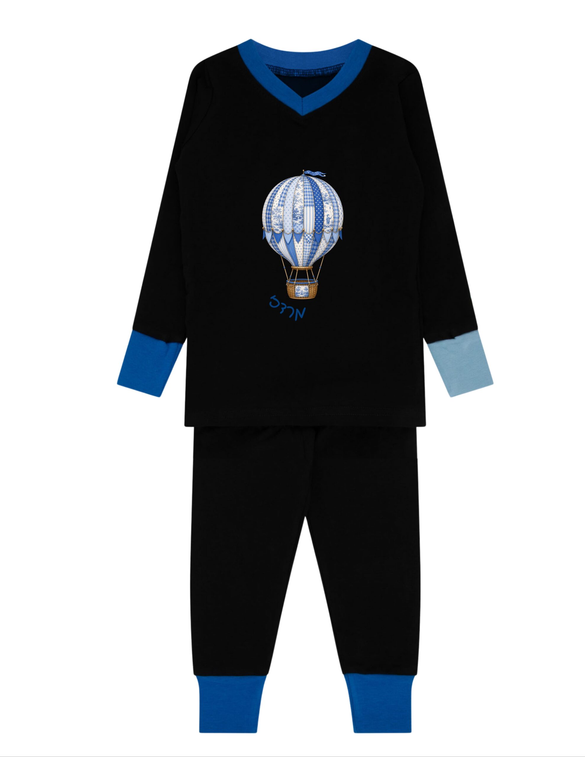 Up Up & Away Blue Pajama