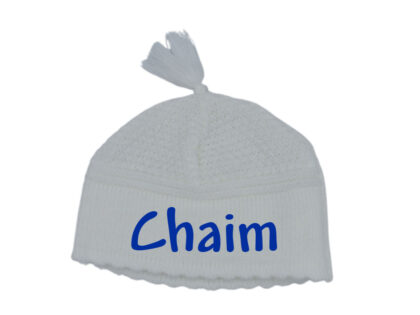 White Sleep Yarmulke With Name