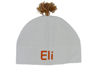 White Sleep Yarmulke with Multi Beige Tassel with name