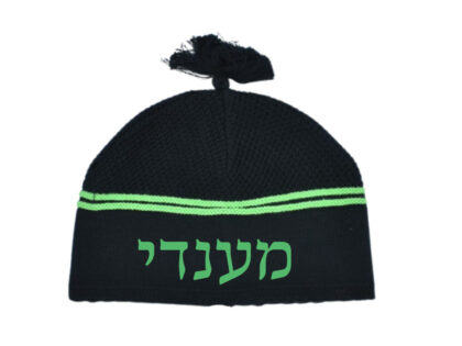 Black Sleep Yarmulke with Green Lines with Name
